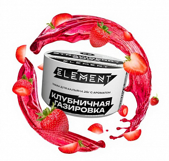 Табак Element Air, 25гр "Strawberry Soda / Клубничная газировка"