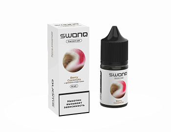 Ар SWONQ SALT "Berry Coconuts / Кокос-ягоды" 30-18