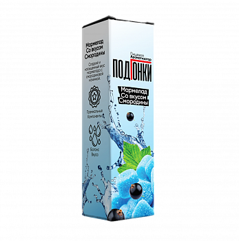 Ароматизатор ПОДГОНКИ "Мармелад со вкусом смородины" 13мл (на 30мл)