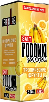 Ар Podonki Podgon SALT "Тропические фрукты" 30-20