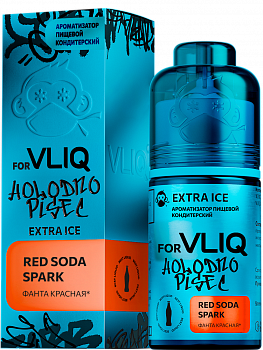 Ароматизатор VLIQ Holodno Pisec "Фанта красная / Red soda spark" 15мл (на 30мл)