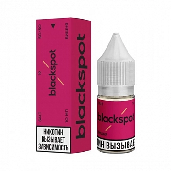 Купить Ар BLACKSPOT SALT "ВИШНЯ" 10-19 Ар BLACKSPOT SALT "ВИШНЯ" 10-19